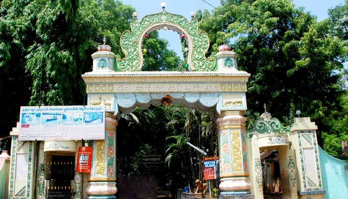 Tidel Park